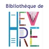 Photo de Bibliothèque de Herve Photo de Bibliothèque de Herve