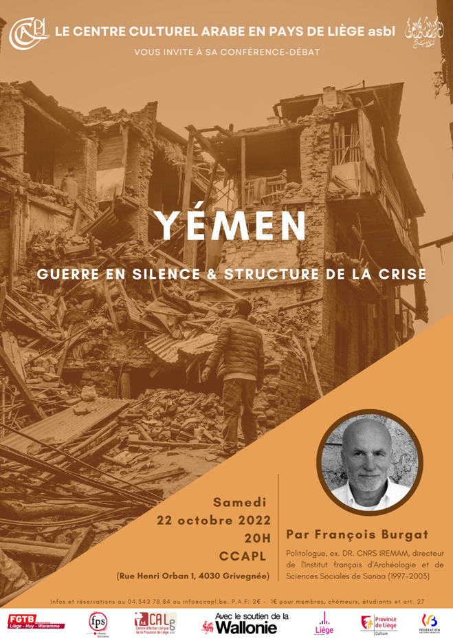 Yémen, guerre en silence & structure de la crise au Centre culturel arabe du Pays de Liège