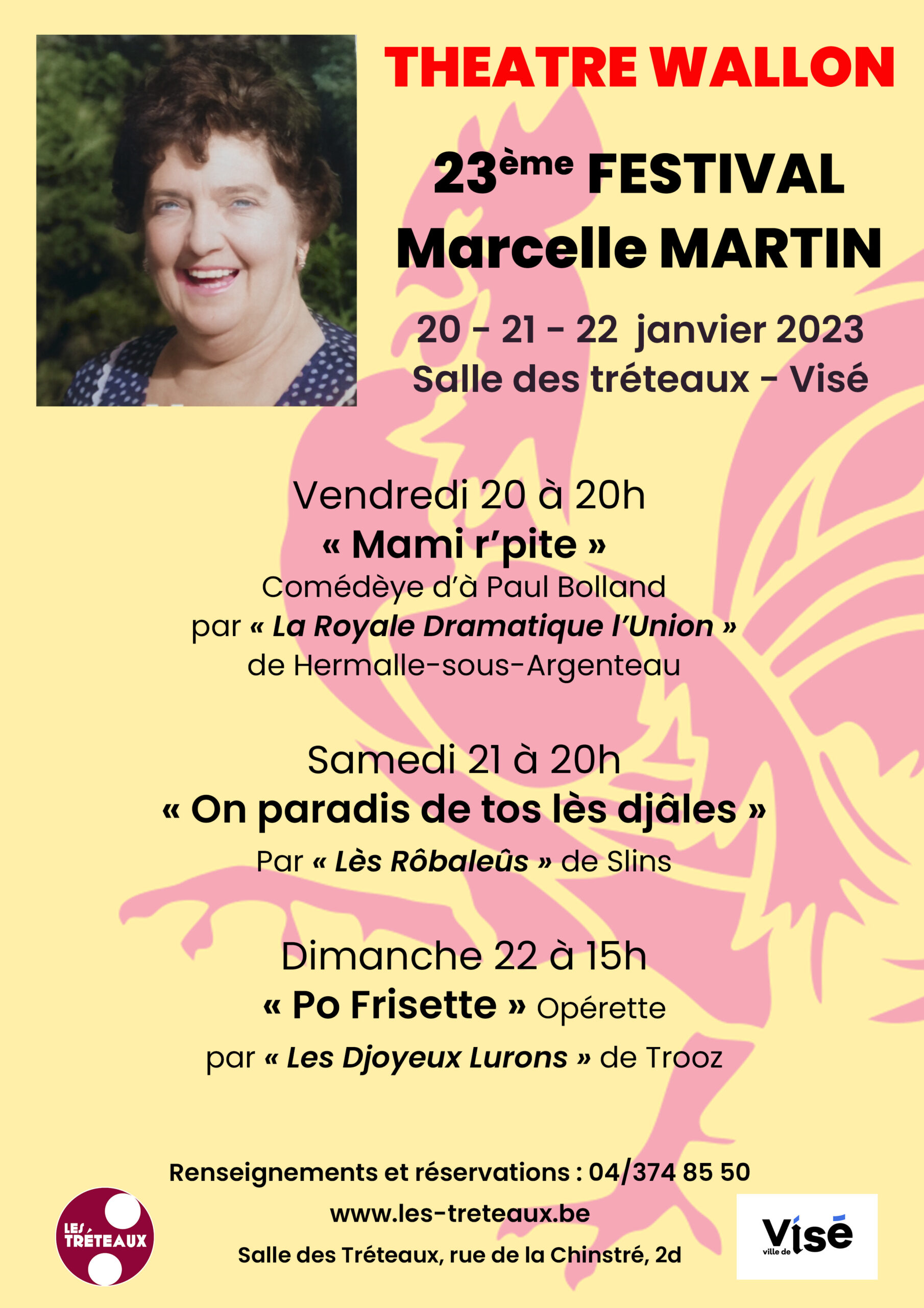 FestivalMarcelle Martin à la Salle Les Tréteaux à VISÉ