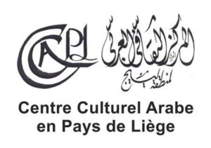 Centre Culturel Arabe en Pays de Liège - CCAPL