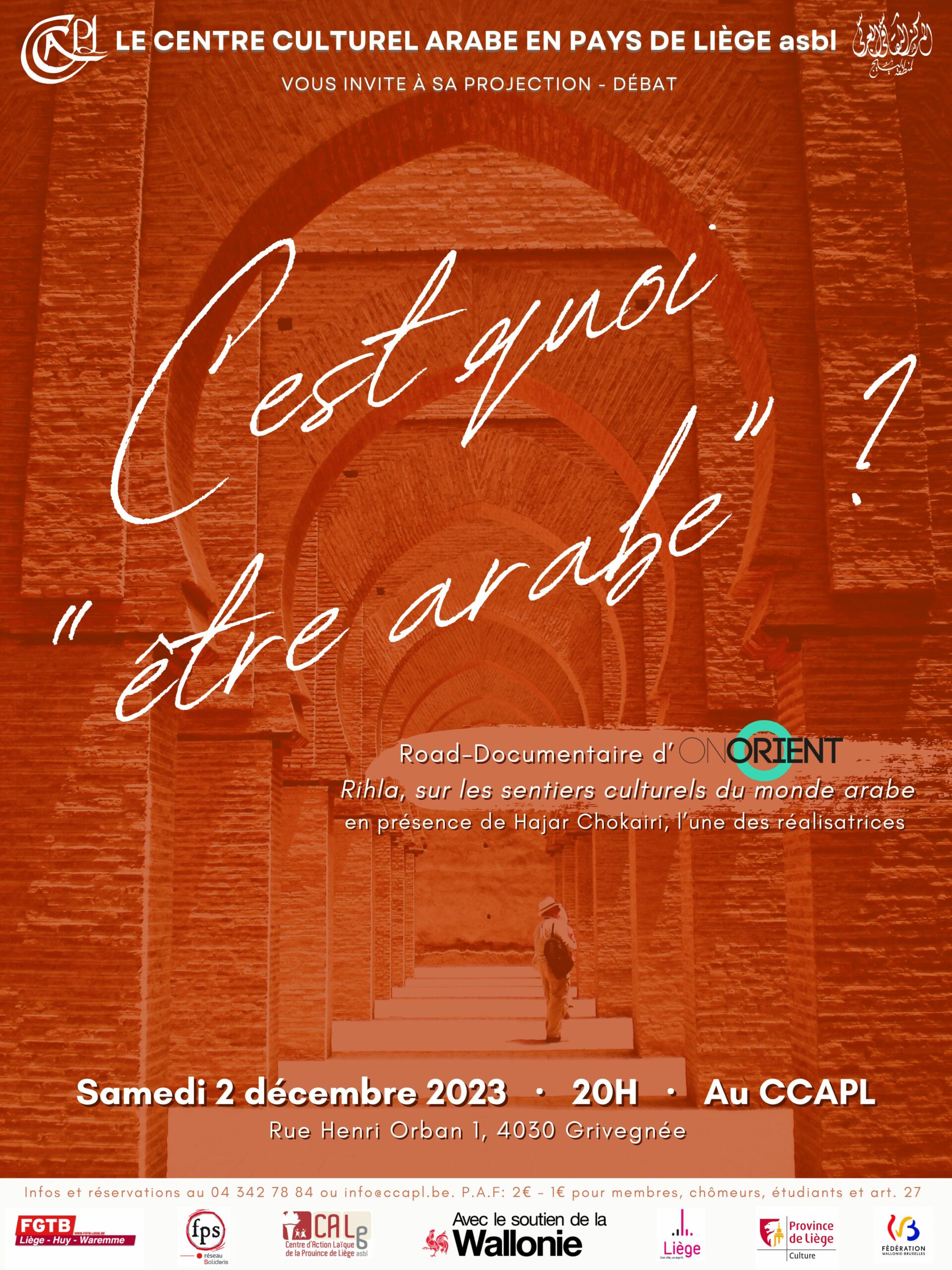 Projection-débat: “c’est quoi être arabe ?” au Centre Culturel Arabe du Pays de Liège