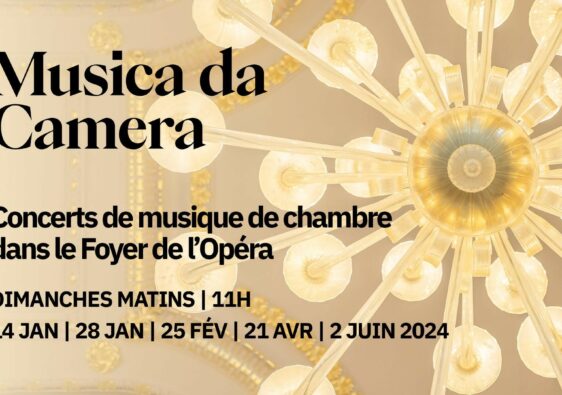 Musica da Camera à l'Opéra Royal de Wallonie-Liège