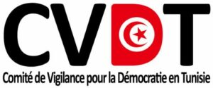 Comité de Vigilance pour la Démocratie en Tunisie - ASBL