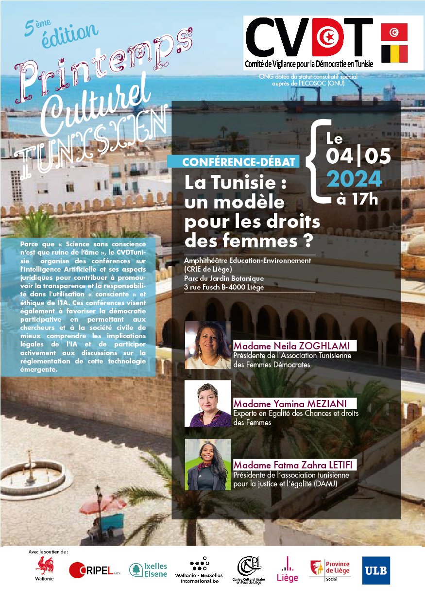 « La Tunisie : un modèle pour les droits des femmes ? » chez Education Environnement ASBL / CRIE de Liège