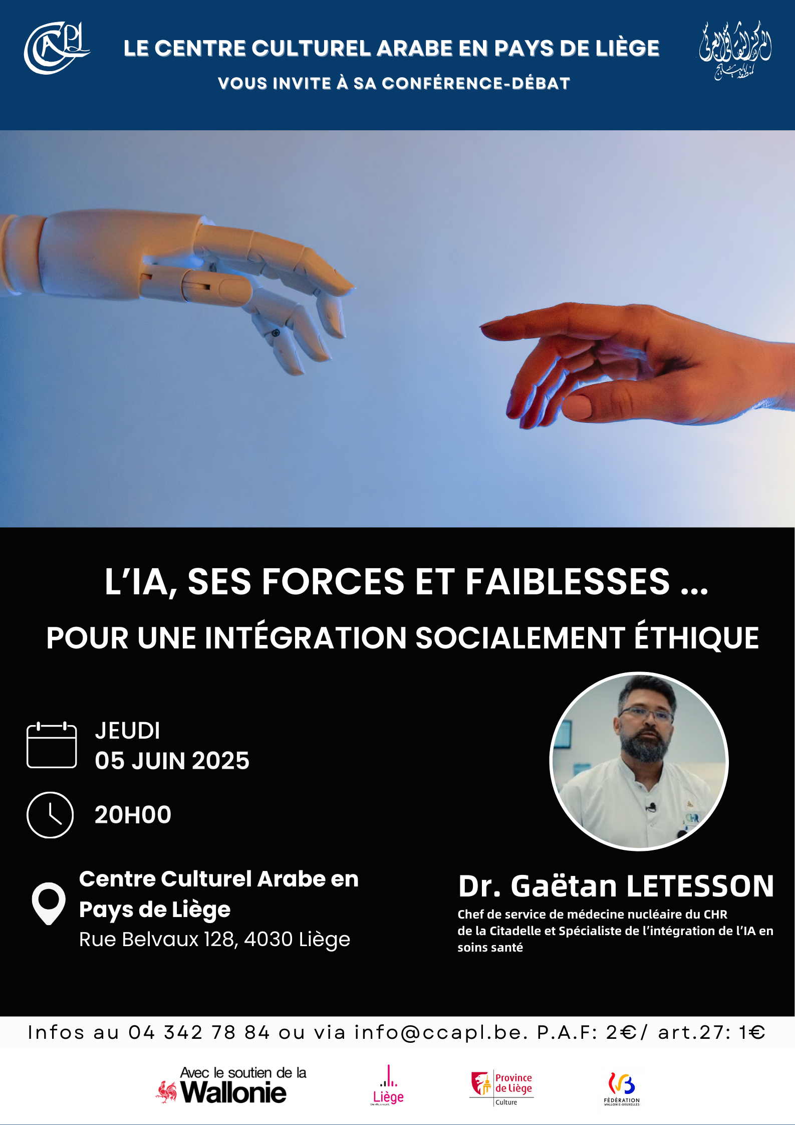 Conférence-Débat : L’IA, ses forces et faiblesses… pour une intégration socialement éthique au Centre culturel Arabe en Pays de Liège - CCAPL